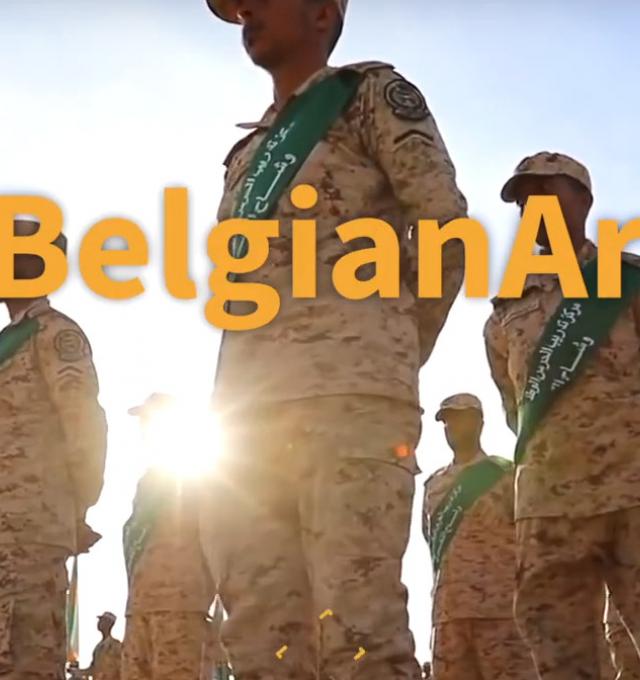 Belgian Arms screenshot